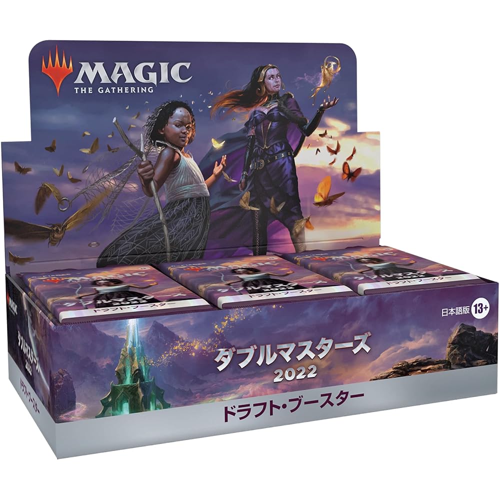 Magic: The Gathering Double Masters 2022 Draft Booster Box Japanese Version Trading Card Game Wizards of the Coast