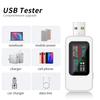9/10 in 1 DC USB Tester Current 4-30V Voltage Meter Timing Ammeter Digital Monitor Cut-off Power Indicator Bank Charger