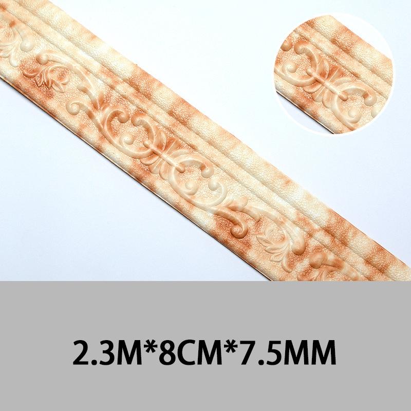 Waterproof And Impact-Resistant Edge Banding For Background Walls Living Room Decorations, And Wall Stickers