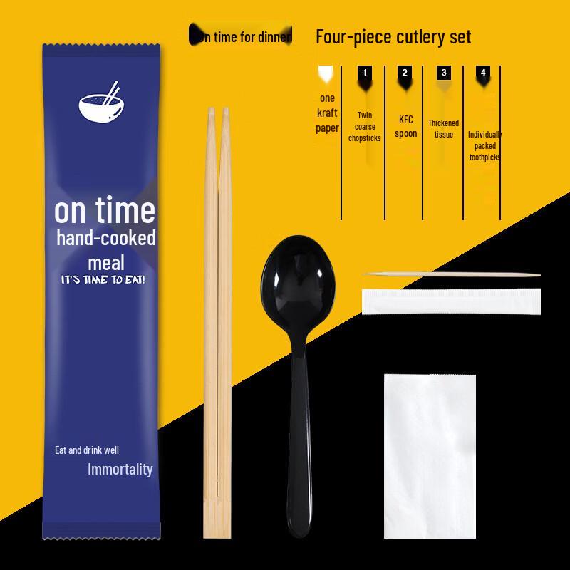 Disposable Bamboo Chopsticks Takeout Set