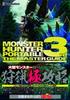 Monster Hunter Portable 3rd The Master Guide
