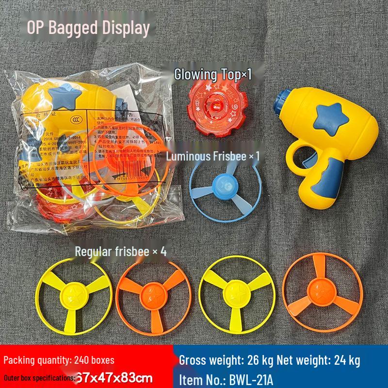 Luminous Bamboo Dragonfly & Spinning Tops: Children's Teaser Toys & Frisbees
