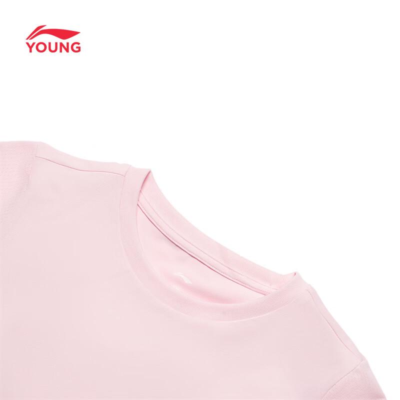 Li-Ning Girls' Quick-Dry Athletic Short Sleeve T-Shirt