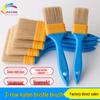 Waterproof Nylon Bristle Paint & Glue Brush Set (1-4 Inch)