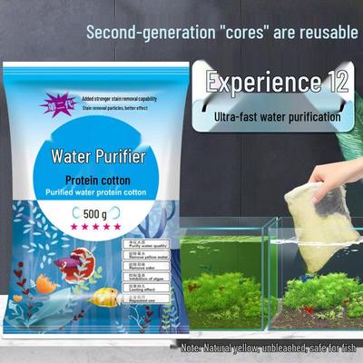 Kun Ning Wang Aquarium Filter & Bio Media