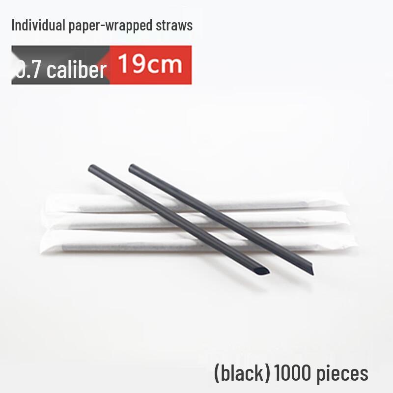 

Individually Wrapped Black Plastic Milk Tea Straws - 19cm, 1000 Count