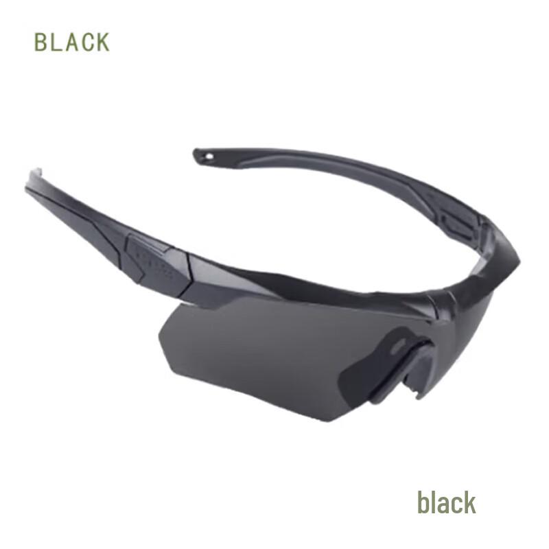 Xuefenghu Tactical Protective Eyewear