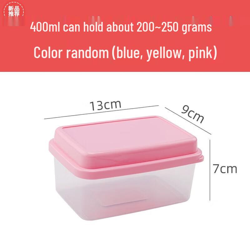 

Huihuang Plastic Food Sample Preservation Box