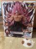 [USED] Dragon Ball Ichiban Kuji