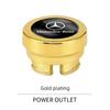 Car Cigarette Lighter Dust Cover Dustproof Decoration Cap For Mercedes Benz AMG GLE GLS CLS GLC CLA GLA GLK ML C197 R231 W167