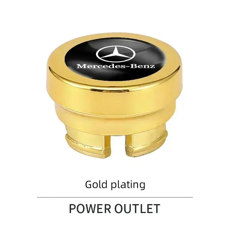 Car Cigarette Lighter Dust Cover Dustproof Decoration Cap For Mercedes Benz AMG GLE GLS CLS GLC CLA GLA GLK ML C197 R231 W167