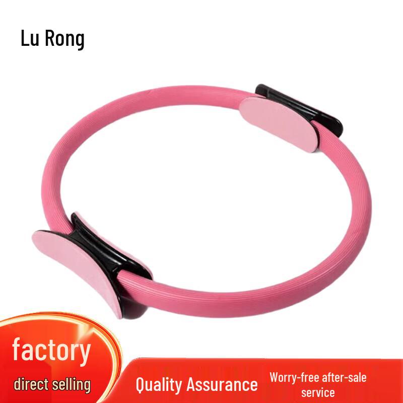 

Lurong Pilates & Yoga Resistance Ring