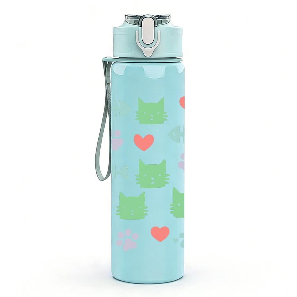 1PC Fish Heart Checkered Pattern 750ml Color Plastic Sports Water Bottle Leakproof Flip Straw Lid Suitable for Sports Office Home Use