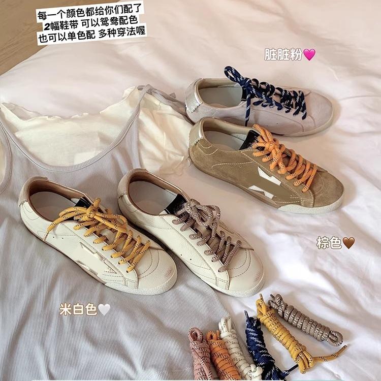 Su Yinyin Has the Same Height Increase In Stock, Retro Mandarin Duck with Casual Board Shoes, Women's German Training Shoes, and Stars Are Old an