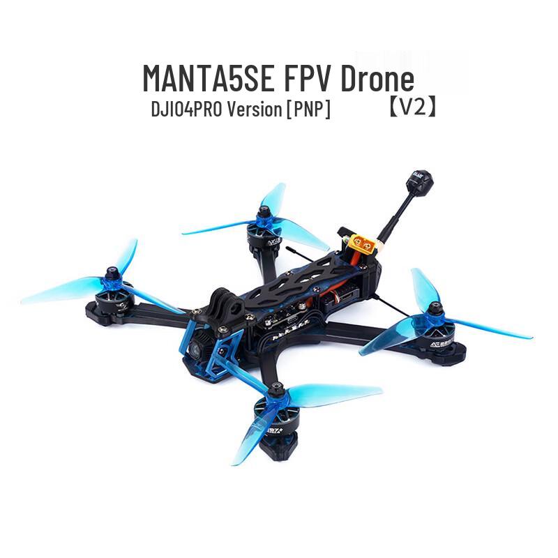 

AxisFlying Manta 5 SE FPV Racing Drone Kit