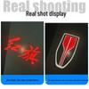 Hongqi H5/H6 Dynamic Door Welcome Lights (2023-2025) with Gradient Projection