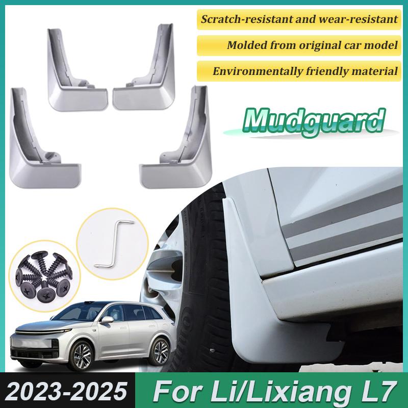 For Lixiang L7 Accessories Li L7  2024 2025 4PCS Painted Car Front Mudguards Splash Rear Muds Fender Wheels Car Accessories verde