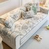 Jacquard Retro Sofa Slipcover, Non-slip Sofa Cover, Couch Cover Four Seasons Universal Furniture Protector for Bedroom Office Living Room Home Decor