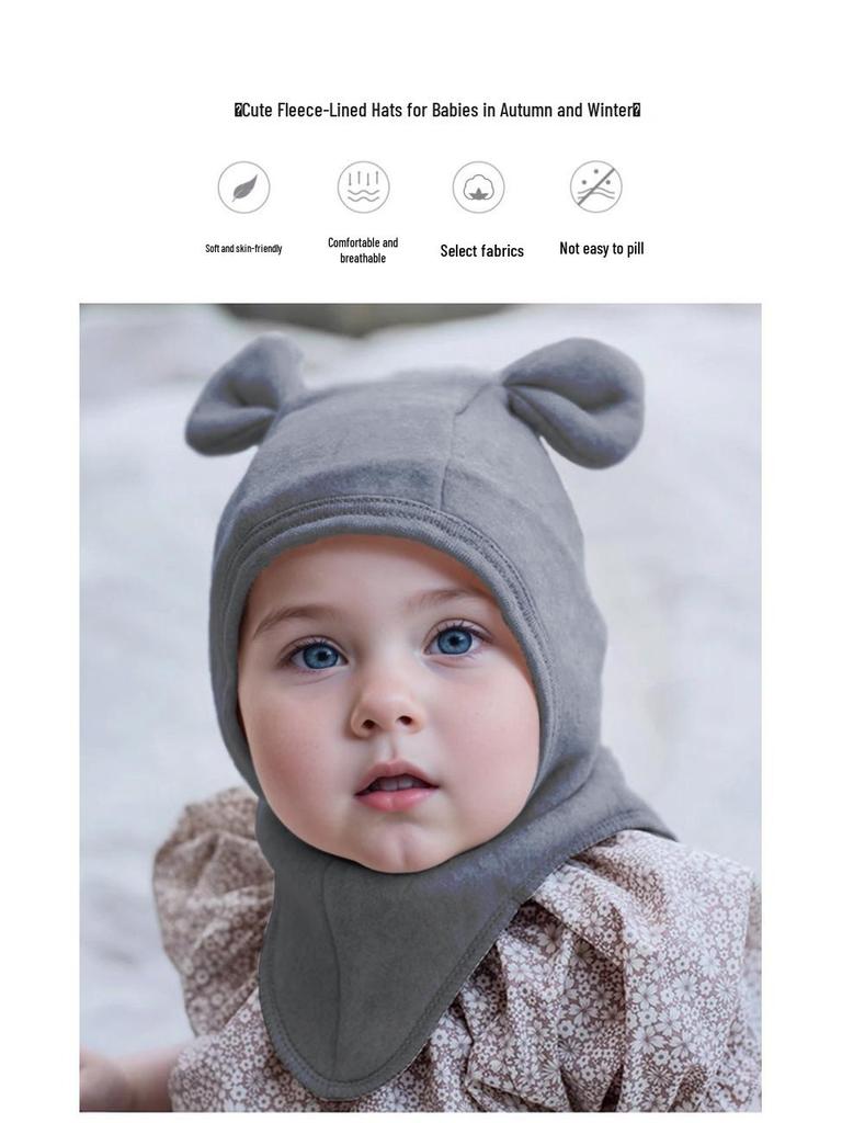 2025 Autumn/Winter Fashionable Infant Ear Protection Hat