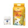 Safeguard Camellia Soap & Wuchang Rice Bundle