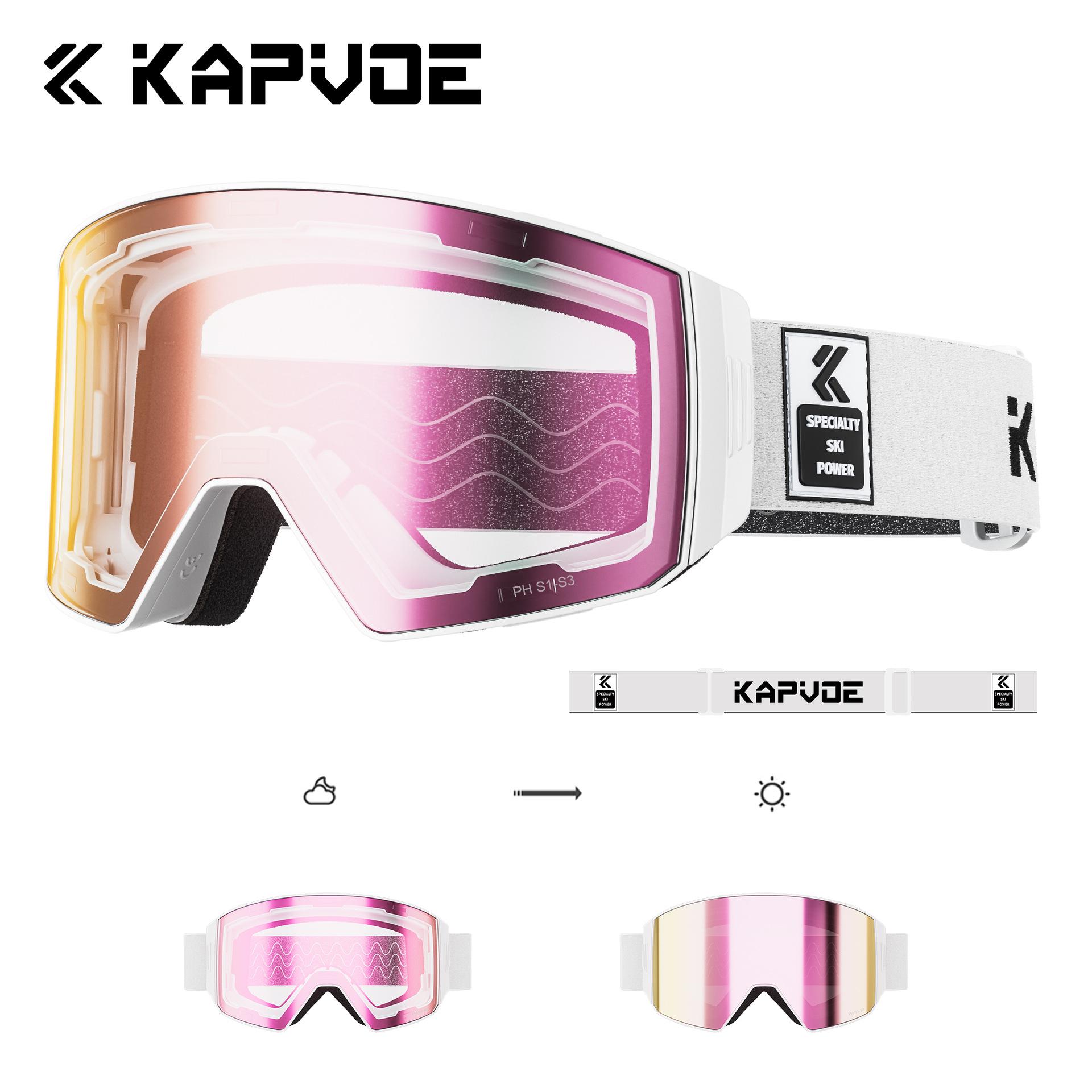 KAPVOE Color-Changing Anti-Fog Ski Goggles with Magnetic Buckle for Outdoor Sports