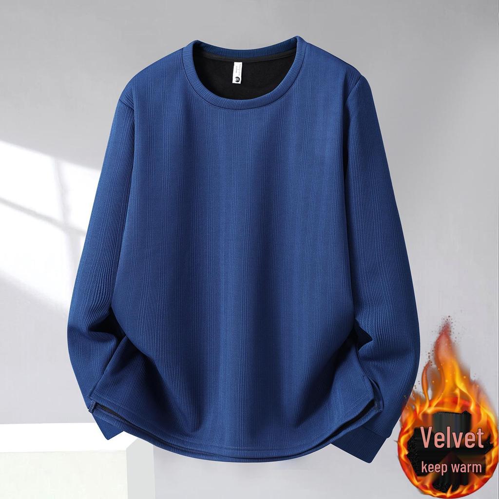 Men's Long-Sleeve Fleece-Lined Hoodie T-Shirt - Solid Color, Round Neck, Plus Size for Spring & Autumn