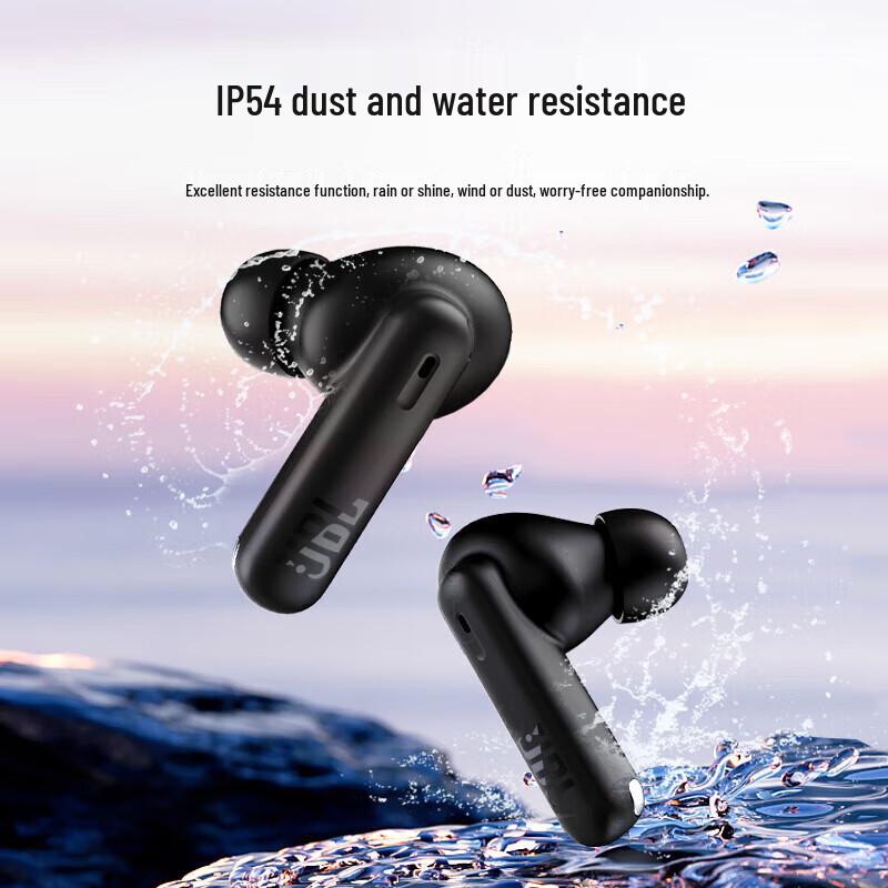 JBL Wave Beam 2 True Wireless Noise Cancelling Earbuds