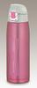 THERMOS Vacuum Insulated Sports Bottle Pink P 1.0L FFF-1000F