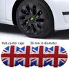 4x Car Wheel Hub Center Caps 56mm United States Germany England Italy France National Flag For Rim Cover Badge Emblem Exterior Styling Accessories