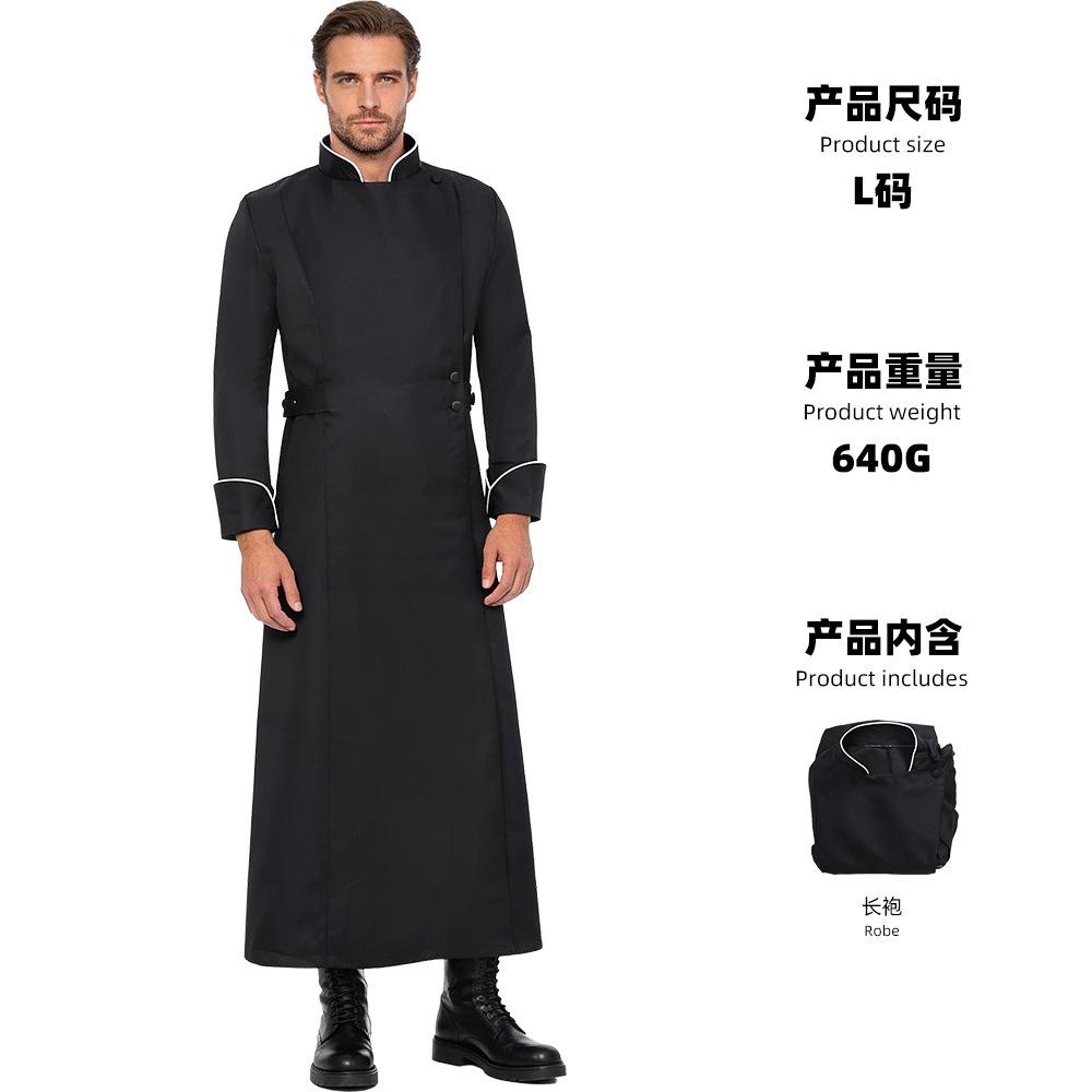 Priest Cosplay Robe Halloween Priest Black Stand-Up Collar Long Clergy Medieval Stage Costume children 110