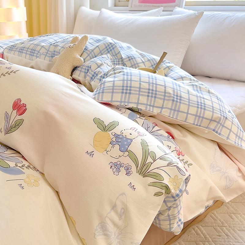 100% Cotton Floral Duvet Cover, Twin/Double, 150x200cm/230cm, Ideal for Student Dorms