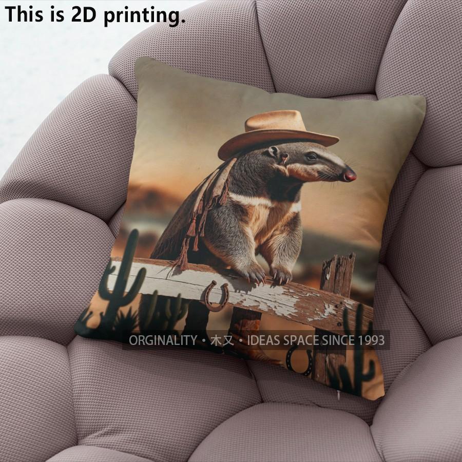 Western Cowboy Animal Throw Pillow Covers Pattern Cushion Cover Suitable for Sofa Bedroom Car Pillow Cover