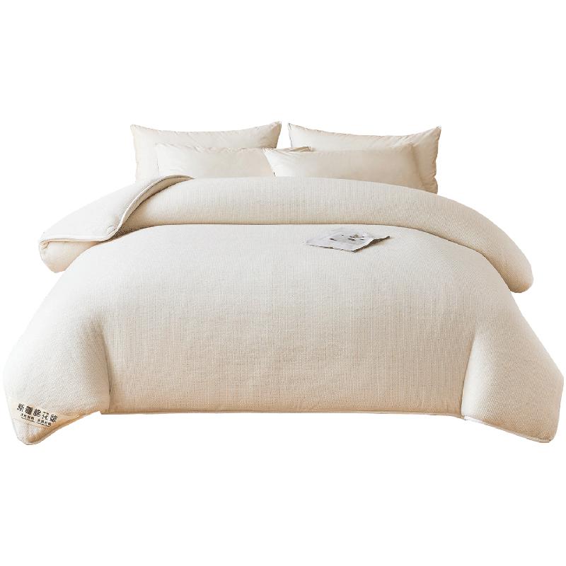 Hongdou Antibacterial Xinjiang Cotton Quilt