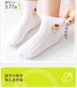 Girls' Cotton Socks - Spring/Summer Thin Mesh Short Socks
