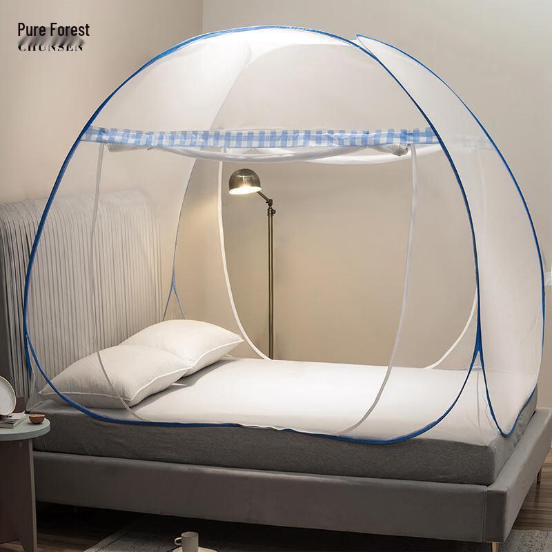 Chunsen Zipper Yurt Mosquito Net Tent 1m x 1.9m x 1m
