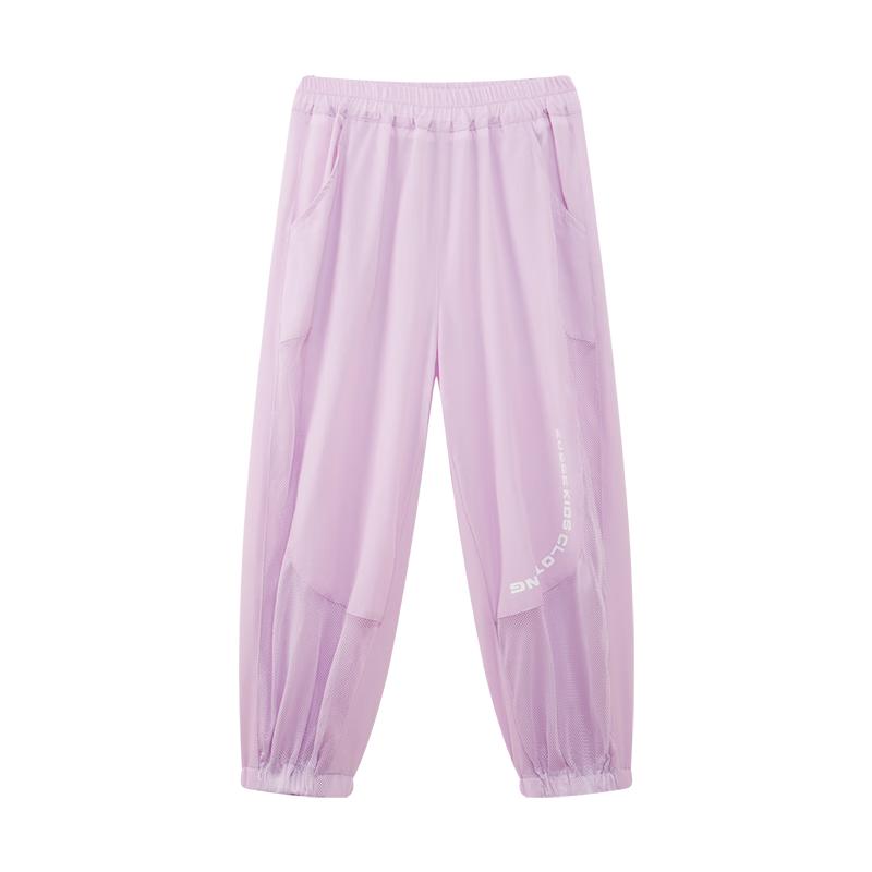 Zuoxi Girls  Summer Breathable Anti-Mosquito Long Pants 140
