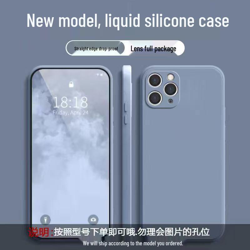 Apple 11 Pro Liquid Silicone Phone Case, Full Drop Protection, Skin-Friendly, Solid Color
