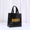 StoBag Modern Black Gift Wrapping Bags Luxury Designer Bags Five Senses Theme Reusable Packaging Bags for Sweets Party Favor