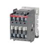 Componente electrice și electronice – Contactoare electrice