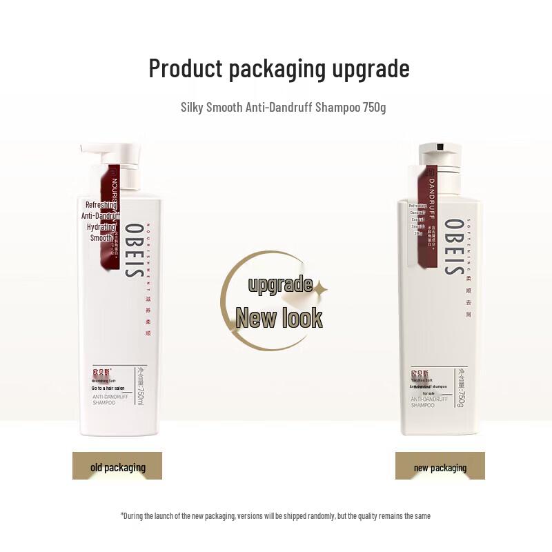 OBEIS Anti-Dandruff Purifying Shampoo