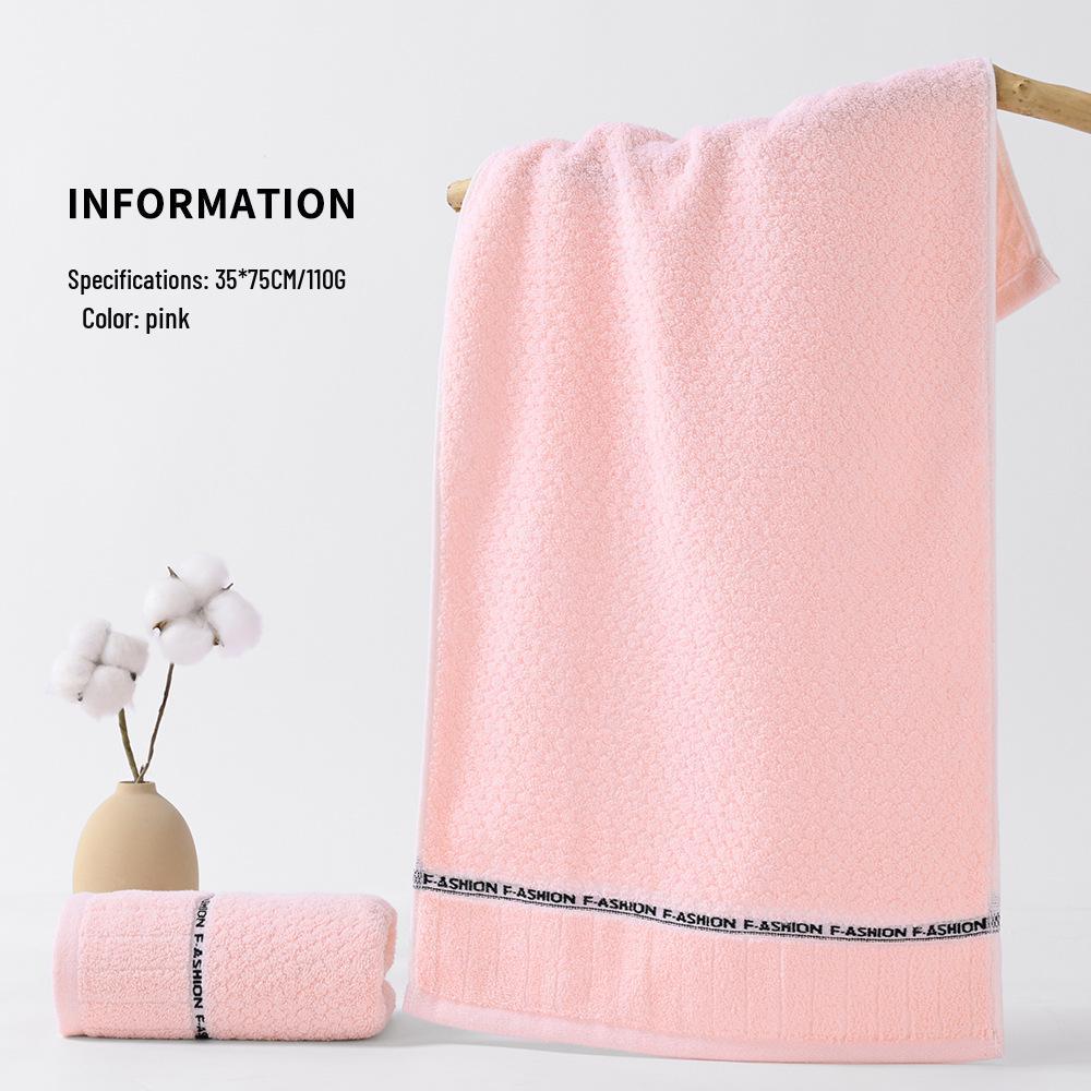 Embroidery Soft Absorbent Face Towel: Thickened Pure Cotton with Polyester Blend