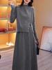 Beaded Knitted Two-Piece Mid-Length Dress - 2025 Autumn/Winter Korean Style