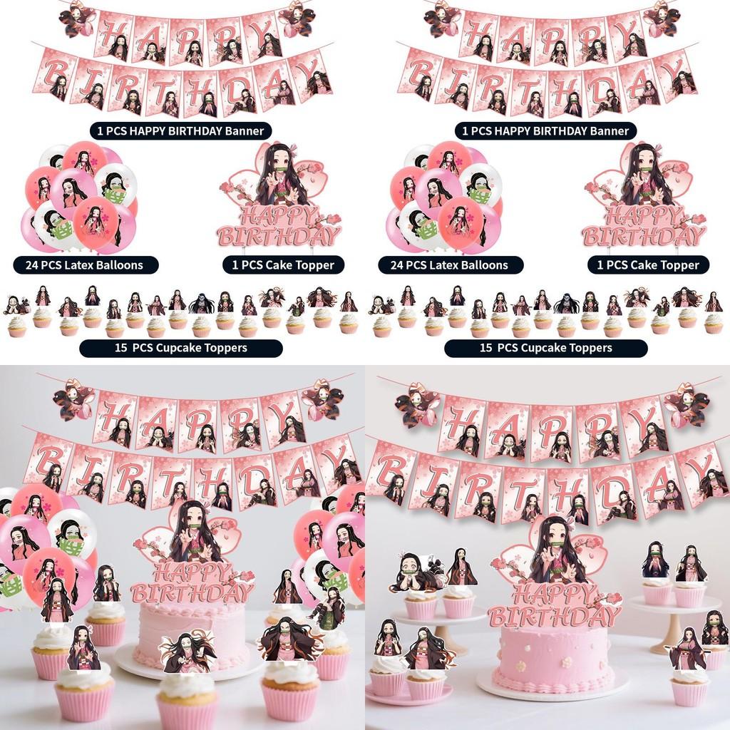 Demon Slayer Kimetsu No Yaiba Party Decorations With Flags Balloons And Cake Toppers For Childrens Birthday