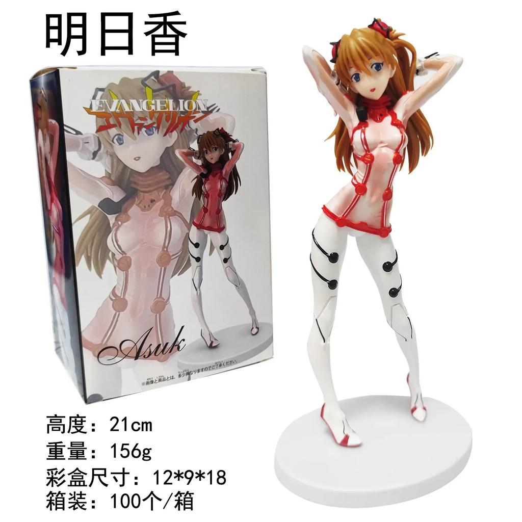 24cm Neon Genesis Evangelion Asuka Langley Soryu Figur Ayanami Rei Figur Desktop Dekoration Sammlermodell Puppen Spielzeug Geschenk