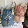 Y2K Distressed Baseball Cap Casual Women's Sun Hat Kawaii Streetwear Hat  for Women