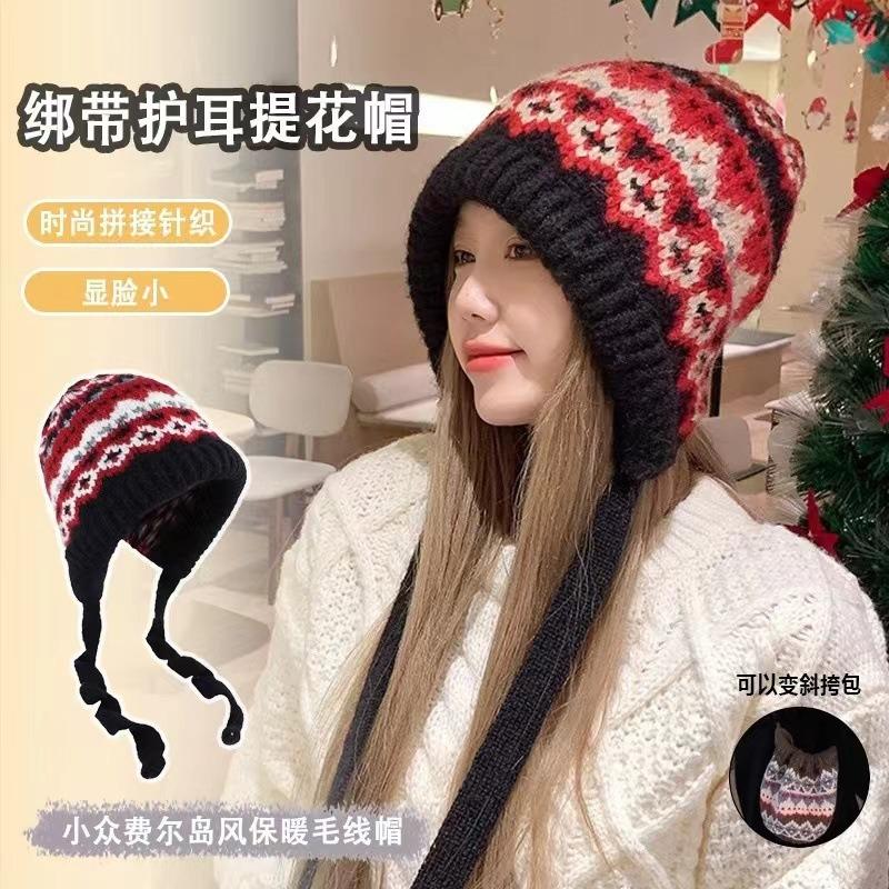 Winter women's plush ear protection warm wool hat retro dual-purpose bag hat street style knitted hat