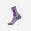 Damen Skisocken Wadenlang Thermisch Frotteeschlaufe Rutschfest Wintersportsocken zum Snowboarden und Wandern