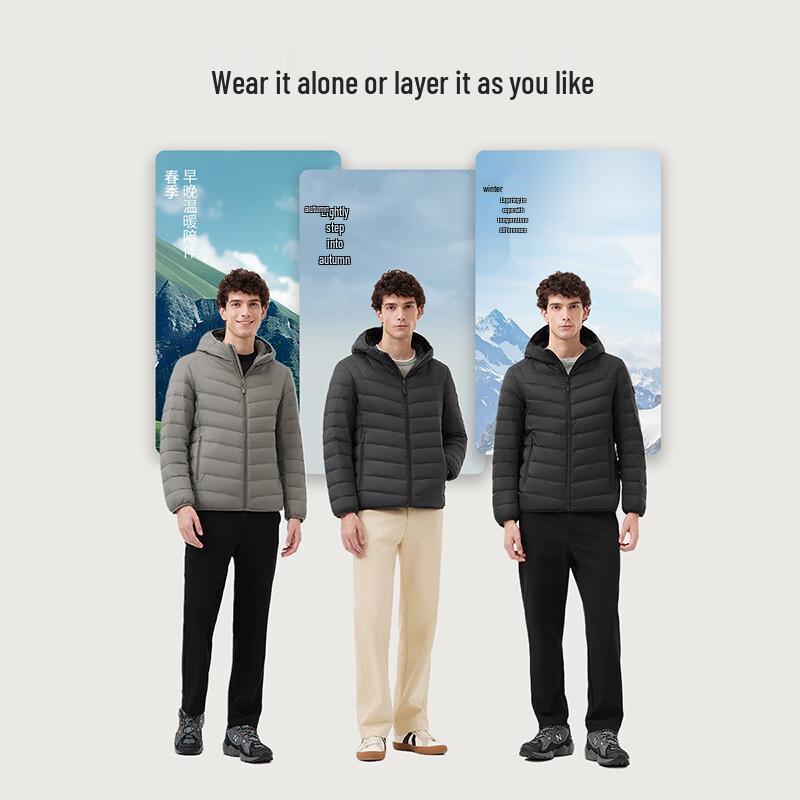 Tamboer Men's Lightweight Hooded Down Jacket