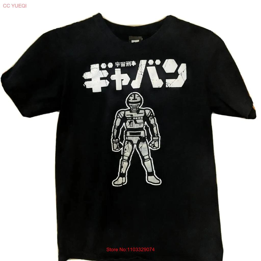 Gavan Space Sheriff Anime Gunzu Made in Thailand Vintage Black T Shirt Size M vintage Washed designer clothes Comfortable Soft