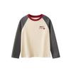 And Autumn Children's Raglan Sleeve Base Shirt, Children's Clothing, Long-Sleeved T-Shirt Top for Older Children, Boys and Girls Pure Cotton Clothes
